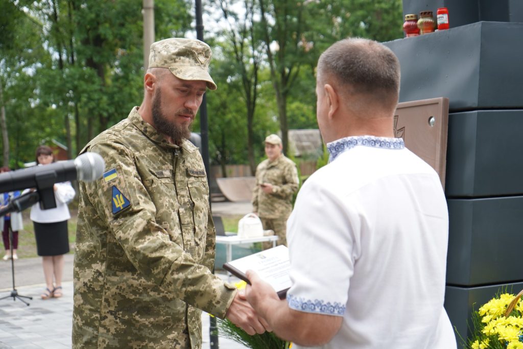 Під час засідання виконкому в Коломиї відбувалося вручення нагород