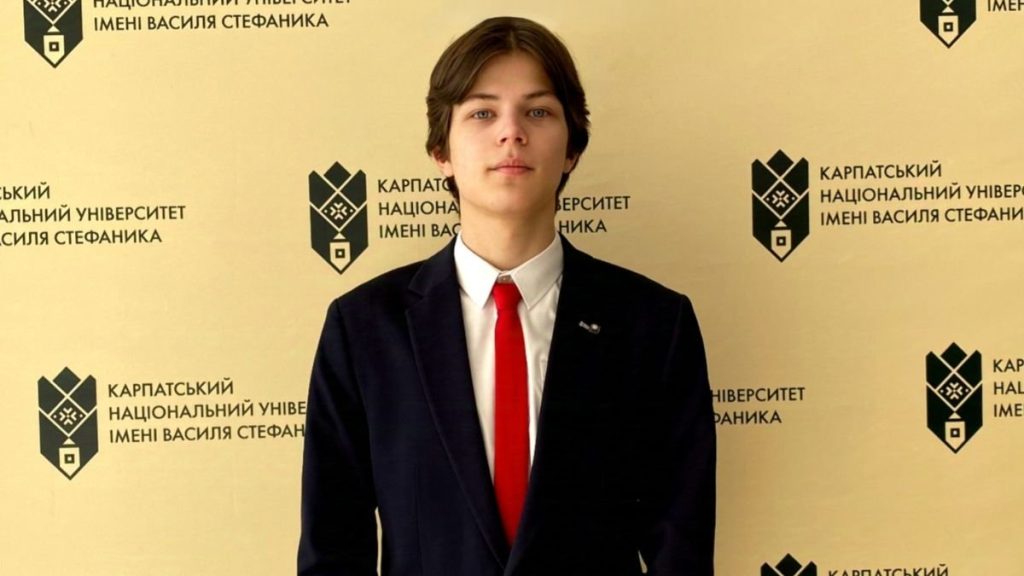 Житель Коломиї здобув перемогу на всеукраїнському конкурсі МАН з аналізу регіональних ЗМІ