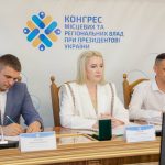 Активна, ініціативна молодь Прикарпаття приєдналася до інноваційної платформи для розширення можливостей участі у розвитку громад, області та держави