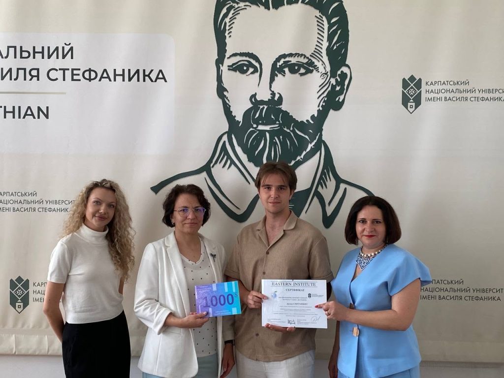 15 студентів Карпатського університету здобули міжнародні гранти