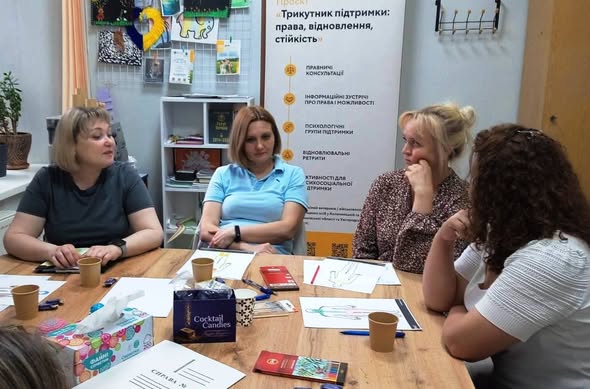 У Тлумачі відбулася друга психологічна сесія для дружин військових