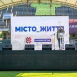 Головна тема – це допомога Збройним Силам України, – Руслан Марцінків під час звіту перед мешканцями міста