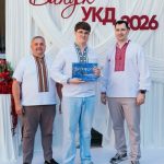 Студентам УКД вручили сертифікати стипендіальної програми COAX 2026