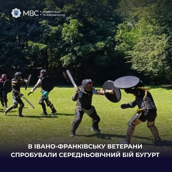 В Івано-Франківську для ветеранів організували заняття з бугурту – історичного повноконтактного бою