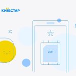 Чому бізнесмени обирають eSIM замість додаткового мобільного пристрою