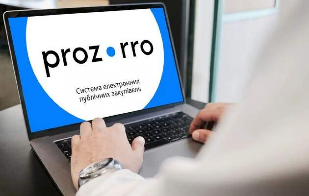 У Калуші стартував тендер на реконструкцію вулиці Ринкової вартістю 12,5 мільйона гривень