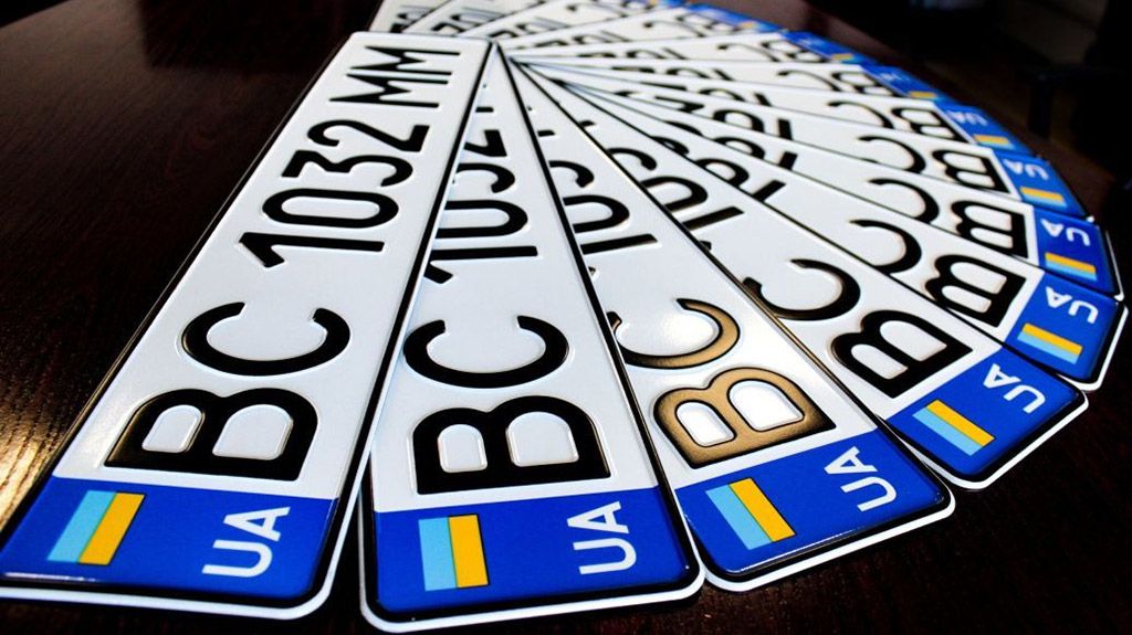Станьте агентом компанії «Спецзнак» та заробляйте разом із лідером ринку автономерів