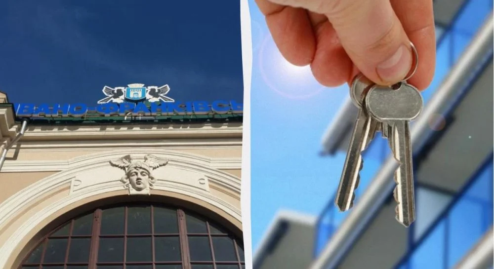Вартість одного квадратного метра в Івано-Франківську