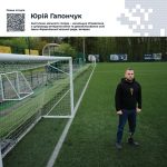 Юрій Гапончук, заступник мера Франківська, подав у відставку