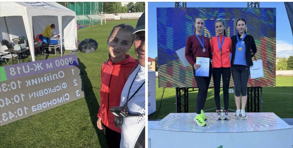Студентка івано-франківського коледжу фізкультури здобула чемпіонський титул України з легкої атлетики