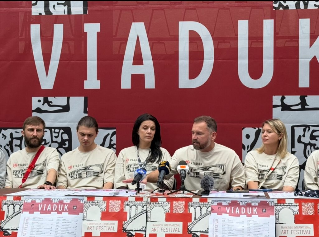 Фестиваль мистецтв VIADUK у Івано-Франківську: тиждень театру, музики та кіно розпочинається