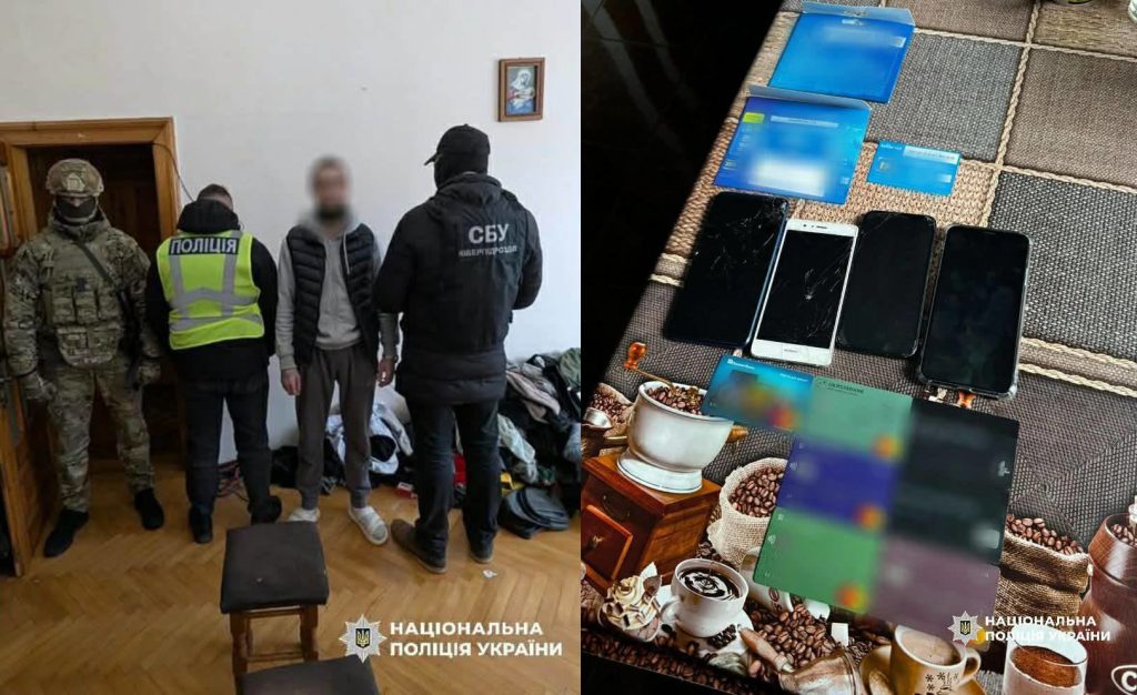 На Франківщині викрили банду шахраїв, які крали гроші з чужих банківських карток