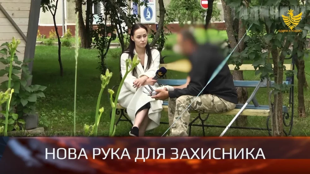 В Івано-Франківську військовому імплантували інноваційний 3D-ендопротез суглоба кисті
