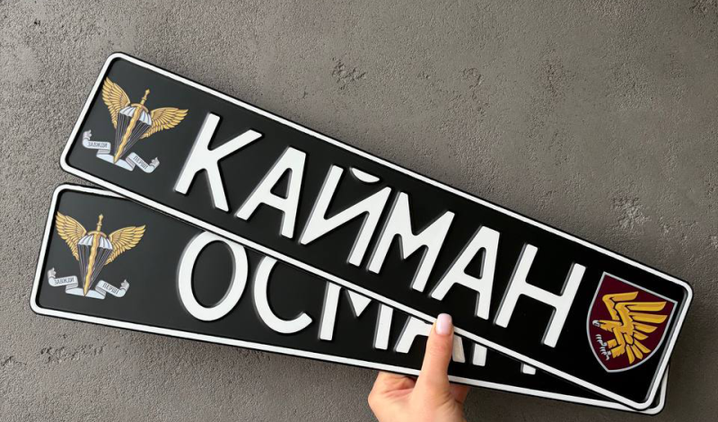 Кайман