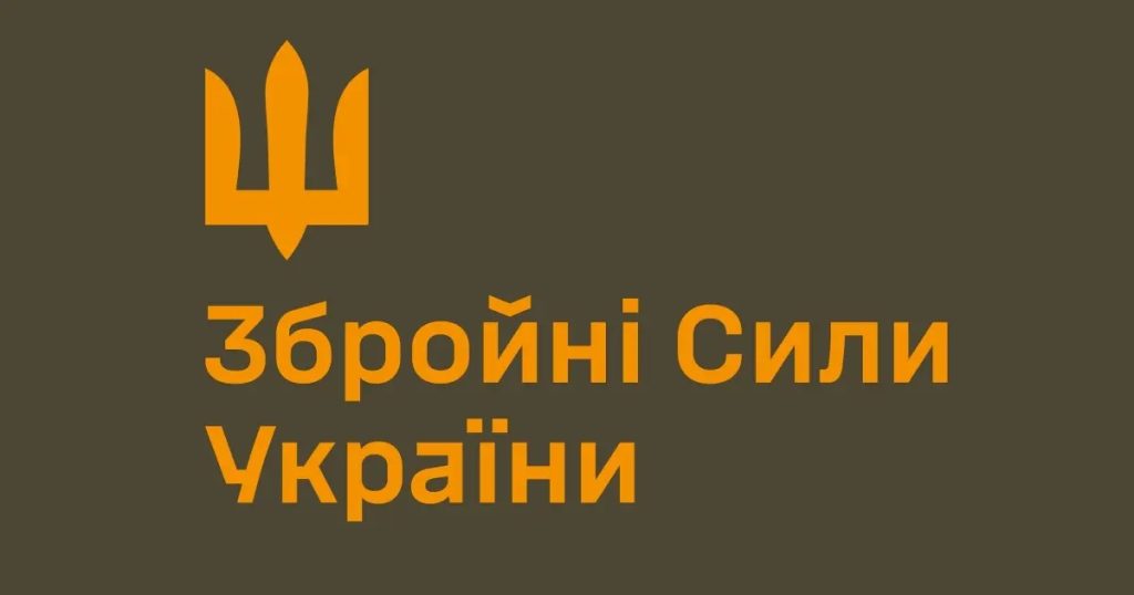 Сумарні орієнтовні втрати противника на 1573-й день війни