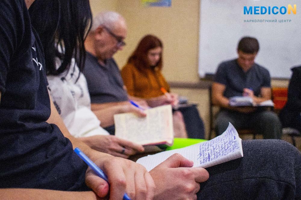 Психологічна допомога після зняття симптомів запою