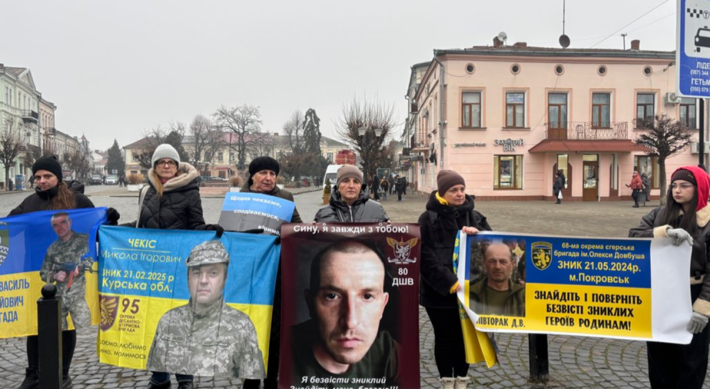 «Повернення додому»: у Коломиї пройшла акція на підтримку полонених і зниклих воїнів