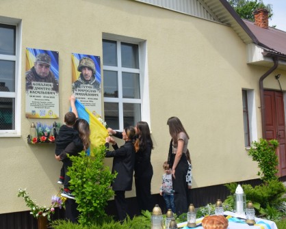 У селі Верхній Майдан на Прикарпатті встановили пам’ятну таблицю Мирославу Гутину