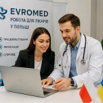 Как украинскому врачу‑урологу легально выйти на рынок труда Польши: этапы, документы, возможности трудоустройства