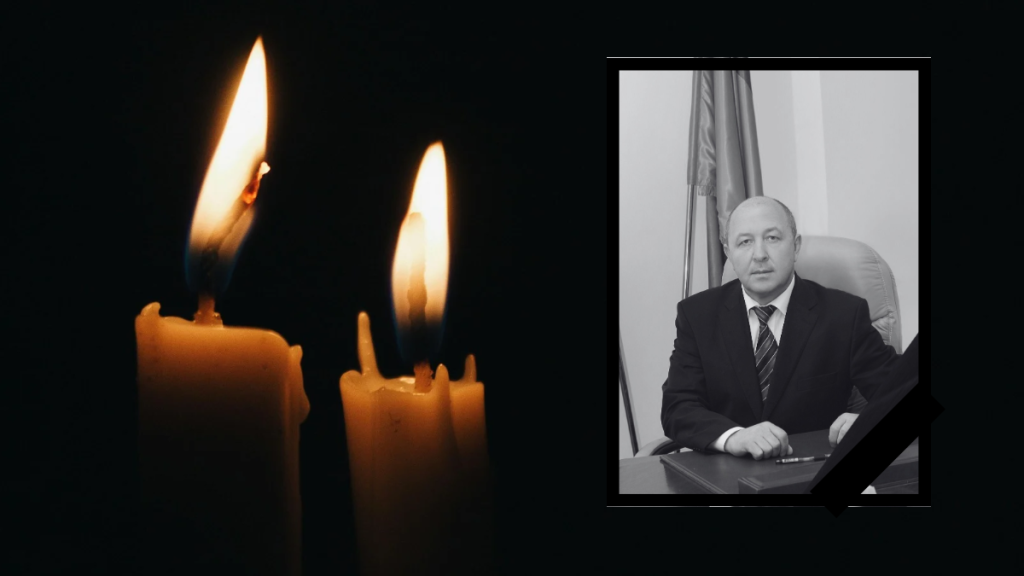 Колишній очільник Івано-Франківської обласної податкової служби Віктор Рахміль помер після тривалої хвороби