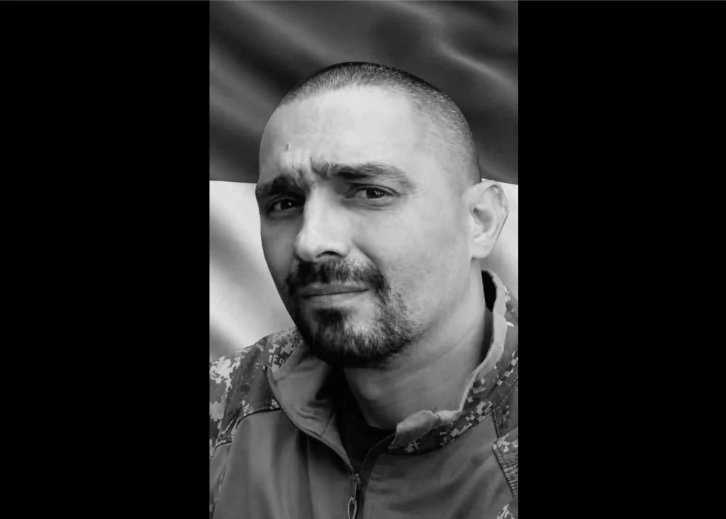 Максим Красуцький назавжди повертається додому в Коломию