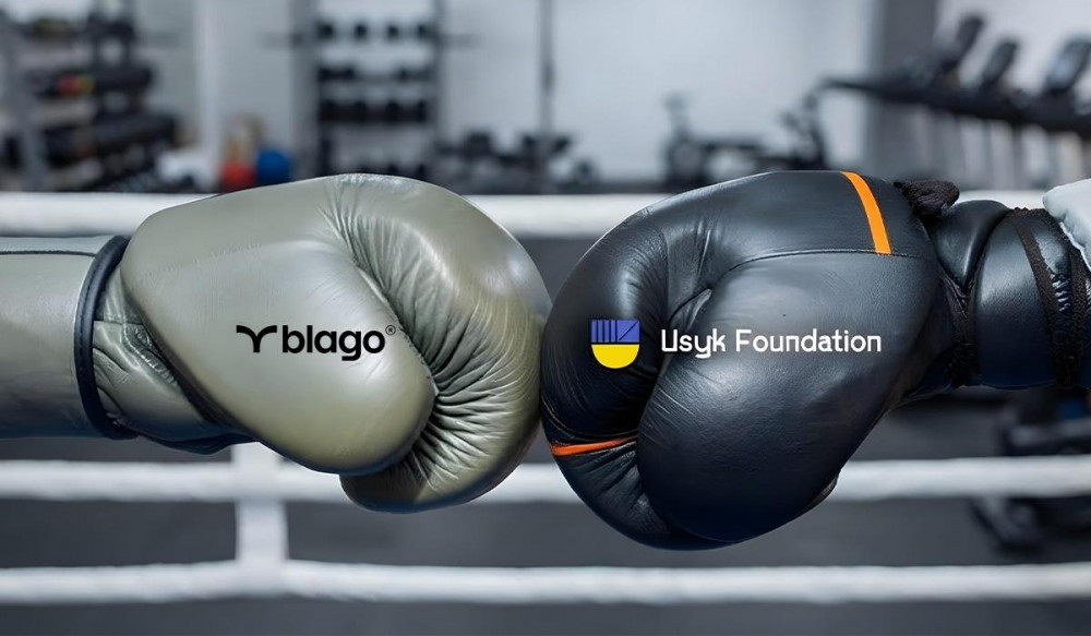 blago об’єдналася з Usyk Foundation для допомоги українцям