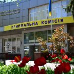 Як абітурієнтам Івано-Франківщини грамотно подавати заявки до університетів і зберегти можливість отримати бюджетне місце