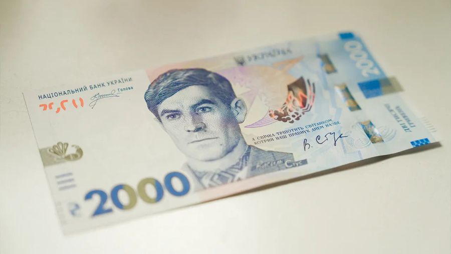 Національний банк випускає в обіг нову банкноту 2000 гривень з зображенням Василя Стуса