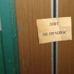 Відсутність запчастин з Білорусі: калушани звернулися до влади через несправний ліфт