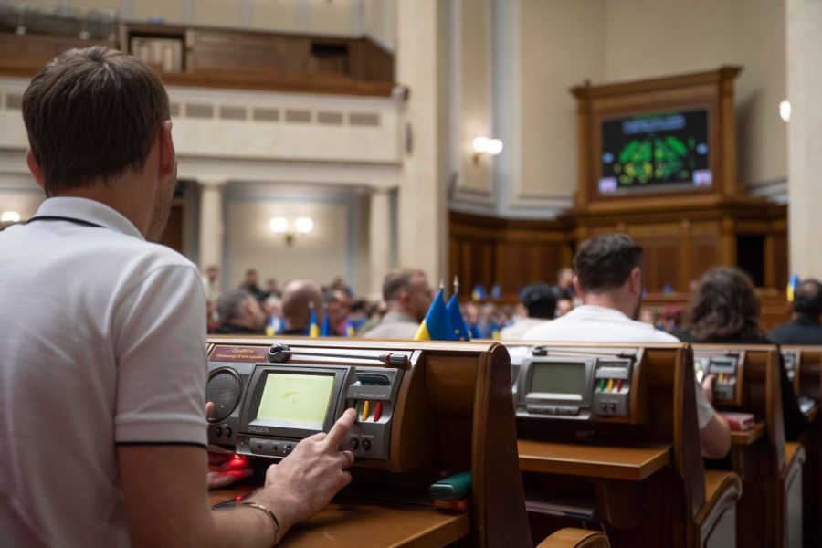 Декриміналізація порнографії: депутати підтримали легалізацію дорослих розваг