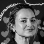 Ракетний обстріл Київщини забрав життя полковниці УДО Валентини Савіцької