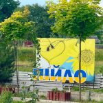 Правоохоронці перевіряють ймовірні правопорушення під час зведення курортного комплексу у Пійлі