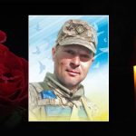 Загинув на фронті захисник Віктор Андрусяк з Прикарпаття