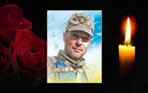 Загинув на фронті захисник Віктор Андрусяк з Прикарпаття