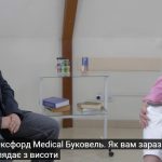 «Набули більше знань, ніж прибутку»: директор «Оксфорд Медікал Прикарпаття» про завершення діяльності в Буковелі