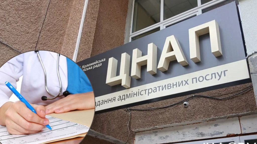 Мешканець Коломийського району спробував відкласти мобілізацію за підробленими паперами