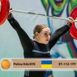 Поліна Кальник з Коломиї здобула бронзу на чемпіонаті світу з важкої атлетики