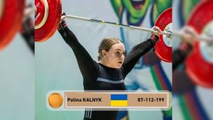 Поліна Кальник з Коломиї здобула бронзу на чемпіонаті світу з важкої атлетики