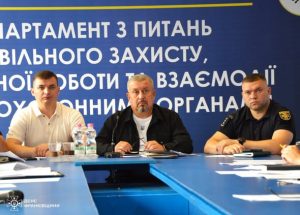На Івано-Франківщині проведено спільне штабне навчання керівних структур територіальної системи цивільного захисту