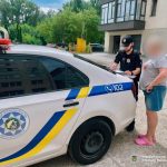 З початку року в Прикарпатті зафіксували більше півтори тисячі випадків домашнього насильства
