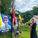 У Татарові відкрили меморіальний банер пам’яті загиблого захисника Дмитра Вередюка