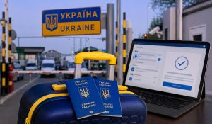 Як жителям Івано-Франківської області онлайн дізнатись про заборону на виїзд за кордон: покрокове керівництво
