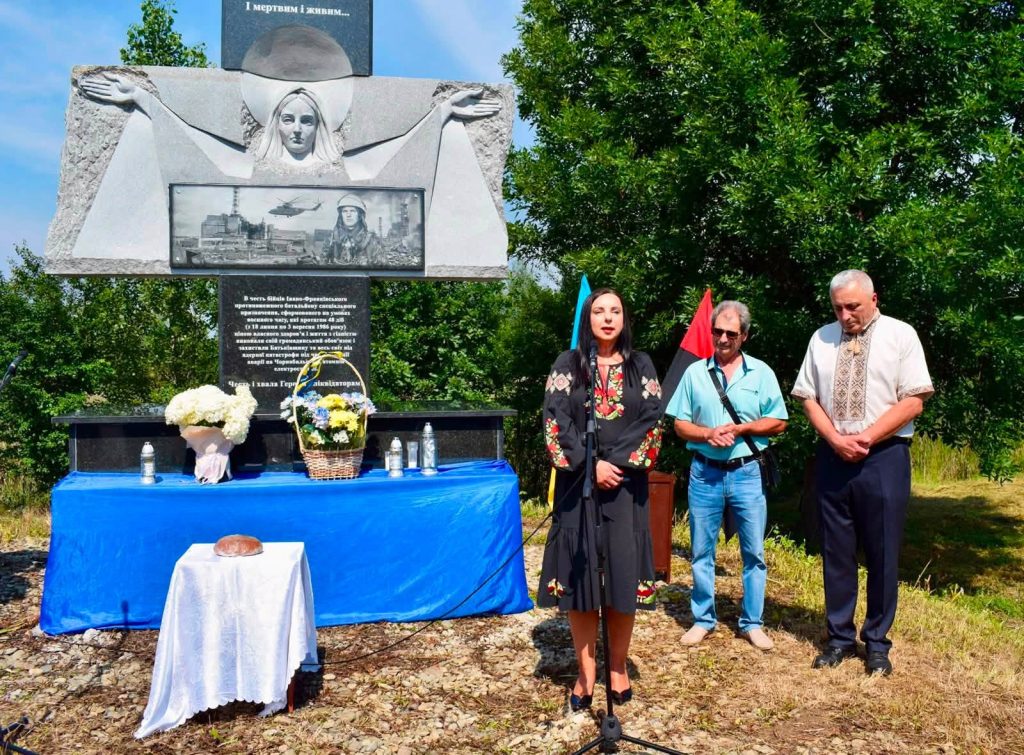 В Новицькій громаді провели святкове відкриття меморіальної стели