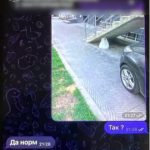 В Івано-Франківську запобігли масштабному теракту, організованому російськими спецслужбами