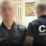 Трьох чоловіків судитимуть за нелегальне переправлення людей через Карпати до Румунії за 6-7 тисяч доларів