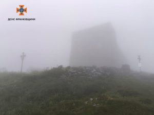 На Піп Івані в липні знизилася температура до +3°С через негоду