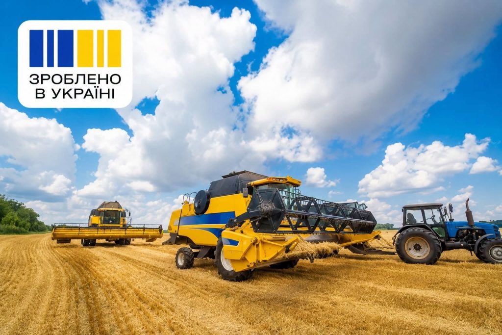 Фермери Прикарпаття отримали більше 37 млн грн відшкодування за купівлю вітчизняної сільгосптехніки