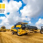 Аграрії Прикарпаття отримали більше 37 млн грн відшкодування за закупівлю вітчизняної техніки