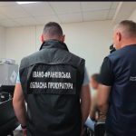 На Прикарпатті прокурори оголосили про нові підозри високопосадовцям Держпраці