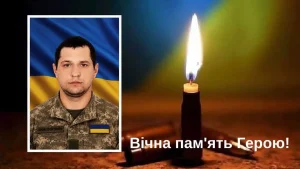 В Івано-Франківській області громада попрощалася з загиблим воїном Віталієм Сондєєм